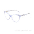 Acetate Frames Eyeglasses For Women